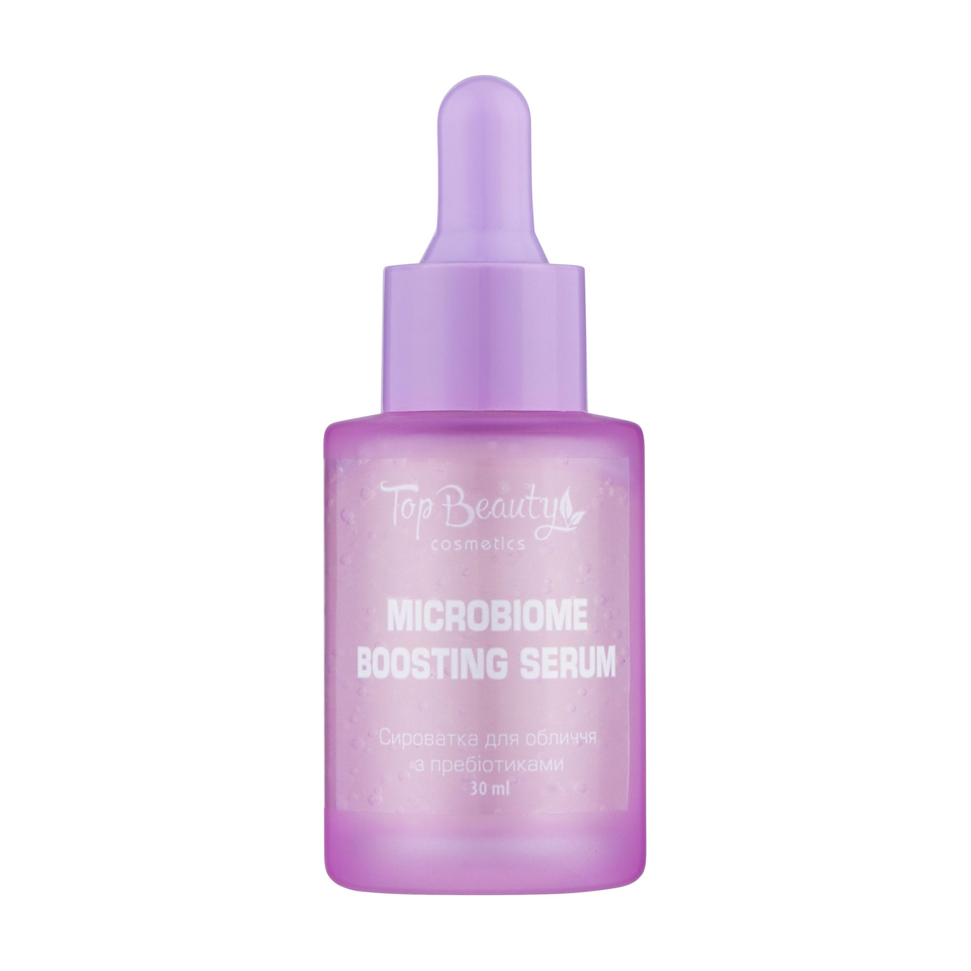 Сироватка для обличчя Top Beauty Microbiome Boosting Serum, 30 мл
